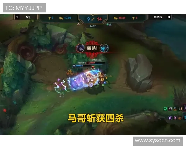 英雄联盟焦点：V5的状态探讨